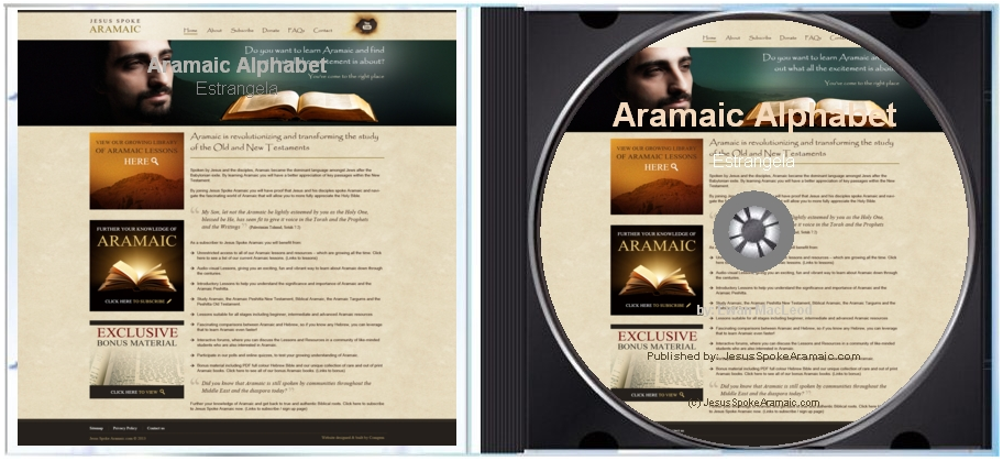 DVD of Aramaic Estrangela Alphabet
